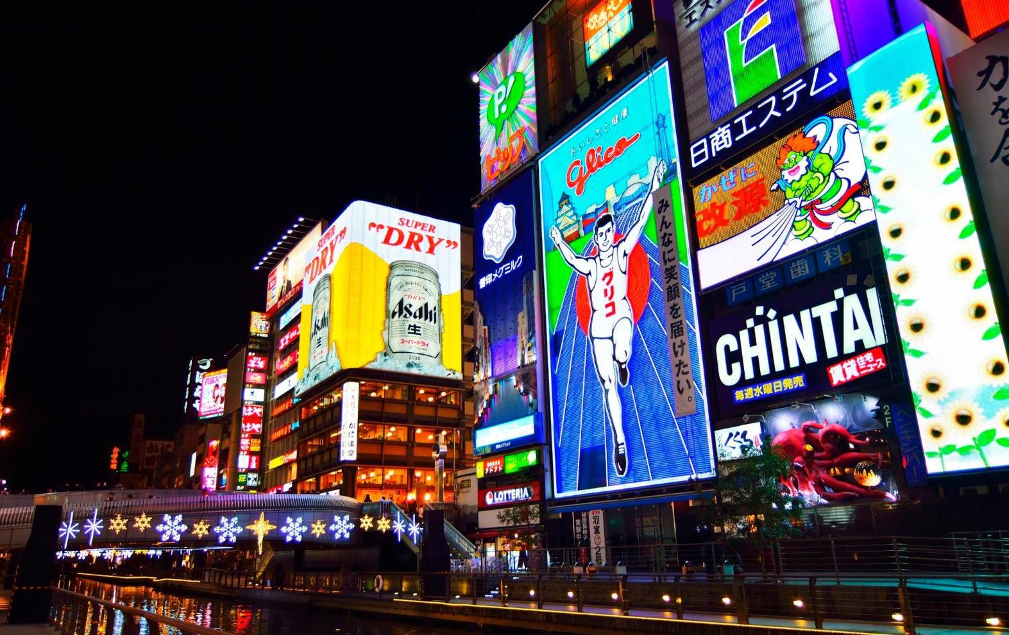 Apartment Hotel 11 Shinsaibashi 2 Osaka Ngoại thất bức ảnh